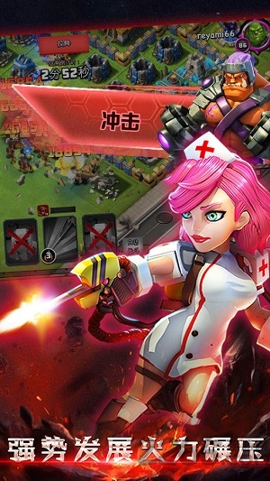 丧尸与黎明官方版