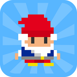 矮人下一百层手机版 v1.0.2.0 安卓版