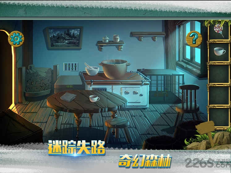 糖果森林逃脱破解版下载