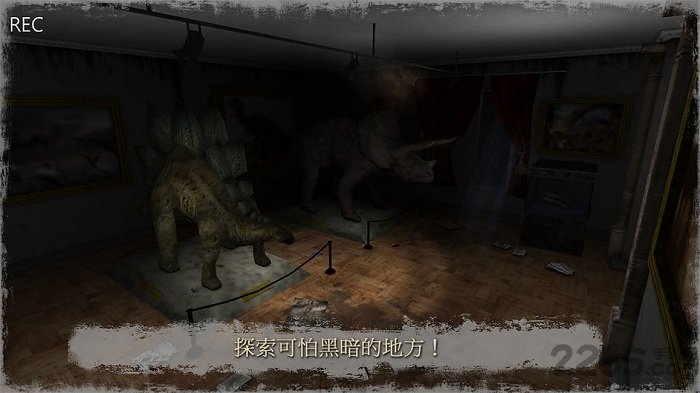 博物馆恐怖3d手游下载
