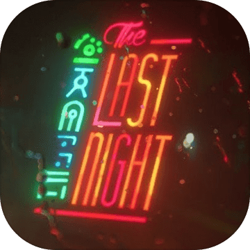 最后的夜晚steam汉化版(暂未上线)
