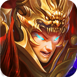 怒斩三国单机内购免费版