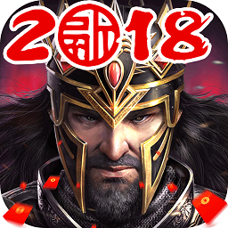 封神之战单机版