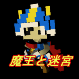 魔王迷宫手机游戏 v1.19 安卓版