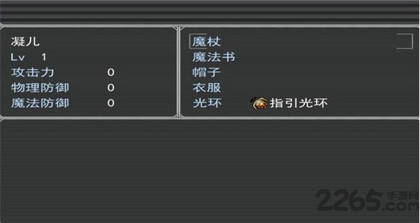 逃生寂静游戏下载