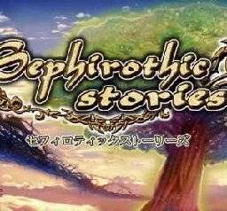 生命树物语中文版 v1.1 安卓版