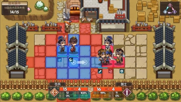 三国纹章完整内购破解版下载