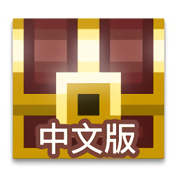 像素地牢25倍经验版
