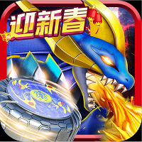 魔幻陀螺之酷跑逃亡内购破解版