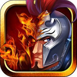 圆桌骑士塔防革命手机版