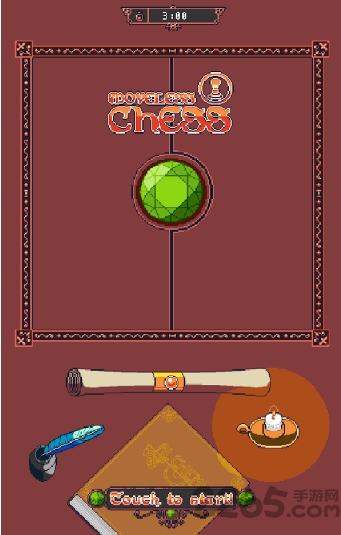 静止国际象棋手机版