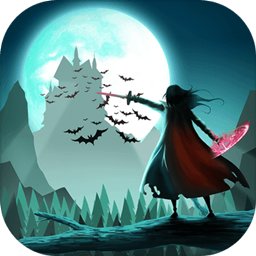 月圆之旅游戏 v1.0 安卓版