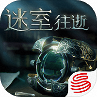 迷宫往逝The Room Old Sins手游(暂未上线)