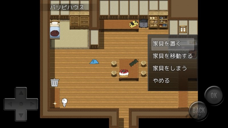 前卫的粪作rpg九游游戏下载