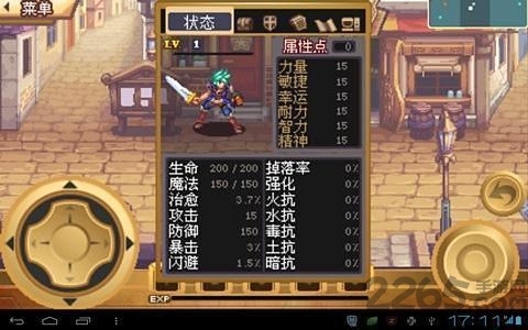 卡利戈猎人2中文破解版