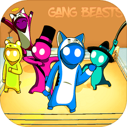 gang tussle游戏