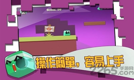 糖果侠大酷跑手游官网下载
