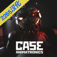 午夜机器人凶案汉化版 v1.0 安卓版