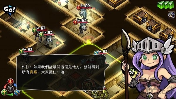 怀旺姆佣兵团破解版下载
