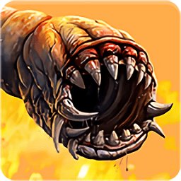 死亡巨虫最新版