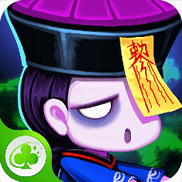 塔防驱魔师手游正式版(暂未上线) v0.2.10 安卓版
