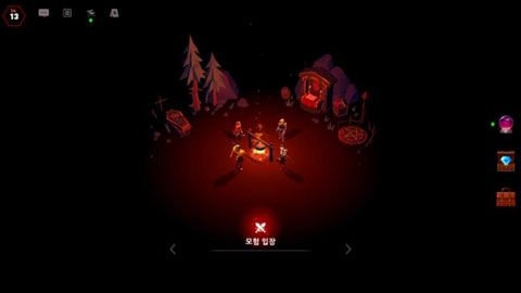人类还是吸血鬼中文版
