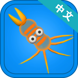 孢子进化论汉化版 v1.32 安卓版