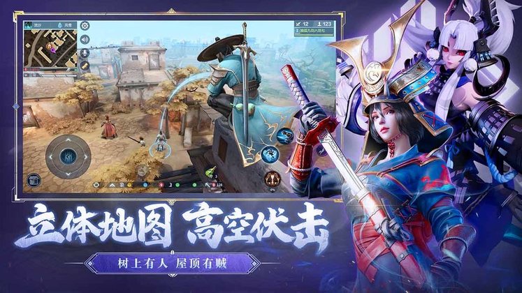 猎手之王单机游戏下载