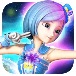 星学院魔法跑酷最新版