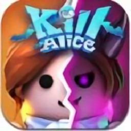 杀死爱丽丝kill alice v1.0.2 安卓版