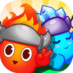 迷你冰火人最新版 v2.0 安卓版