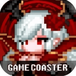通向地底乐园无限灵魂版 v1.8.4 安卓版