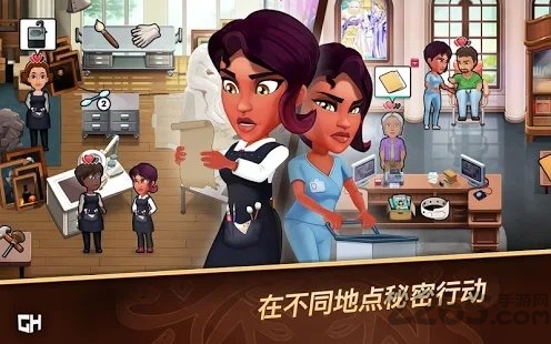 侦探杰姬神秘案件下载