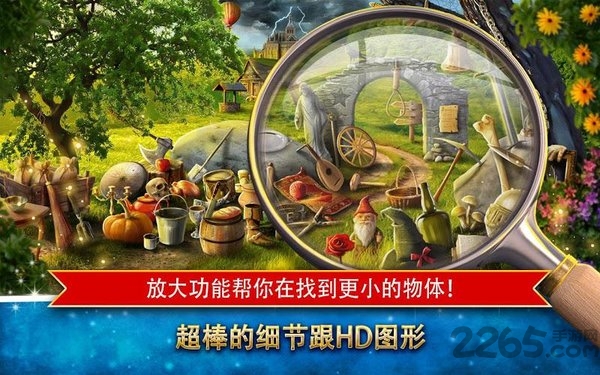 迷宫森林秘密洞穴最新版 迷宫森林秘密洞穴游戏下载