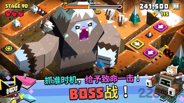 方形之路官方版
