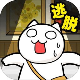 白猫和奇妙的美术馆最新版 v1.0.1 安卓版