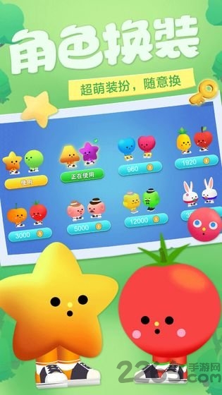 迷你小小世界下载