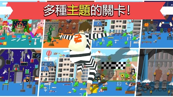 mad runner手机版