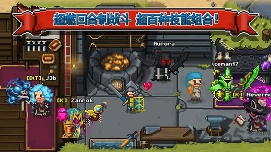 铁匠佣兵团最新版 铁匠佣兵团正式版