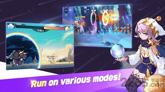wind runner最新版