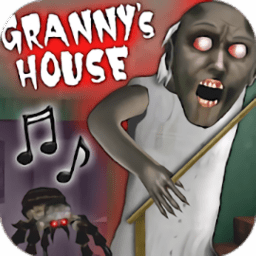 granny2恐怖游戏 v1.0 安卓版