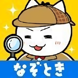 白猫侦探事务所手游 v1.01 安卓最新版