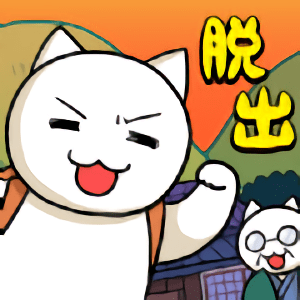 猫与秘密宝藏游戏