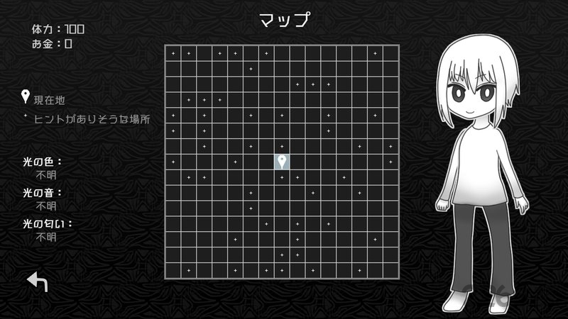 探光空间手机版下载