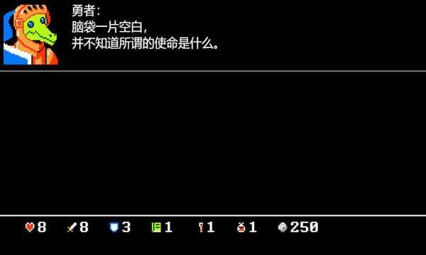 骰子闯魔城手机版下载