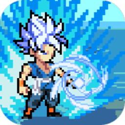 超级赛亚蓝悟空战士正式版 v1.0.4 安卓最新版