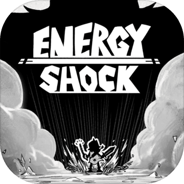能量冲击energyshock