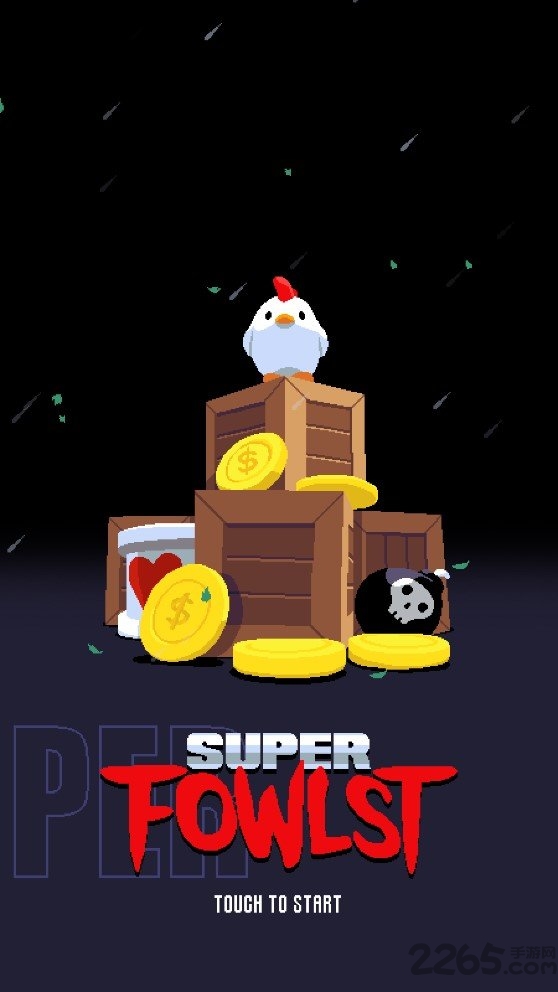 小鸡大战恶魔最新版 小鸡大战恶魔手机游戏