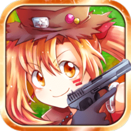 星火枪手手机版 v1.1.0 安卓版