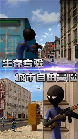 火柴人盗侠英雄安卓版下载